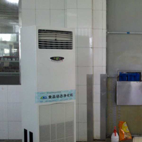 常州食品智能空气杀菌器